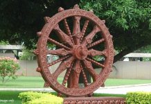 World Applied Anthropology Congress set for Hyderabad in 2026