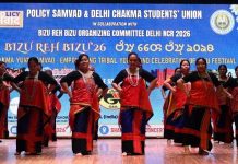 NCST प्रमुख आर्य ने आदिवासी युवाओं के सशक्तिकरण का आह्वान किया