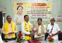 नवनिर्वाचित राज्यसभा सांसद मायाताई ईवनाते का आदिवासी संगठनों द्वारा सम्मान
