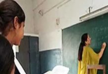 पेसा क्षेत्र के आदिवासी शिक्षकों के १७,००० पद भरने की मांग तेज
