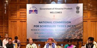 NCST asks Himachal Pradesh government to expedite FRA cases