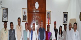 जनजाति आयोग ने हिमाचल प्रदेश सरकार से FRA मामलों में तेजी लाने को कहा